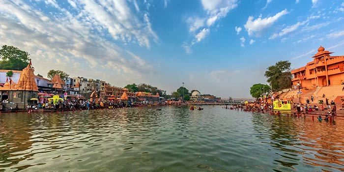 Ujjain (Avantika), Madhya Pradesh